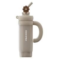 Vagon Life Coco Smile 8826 Termoslu Çelik Matara 950Ml Bej