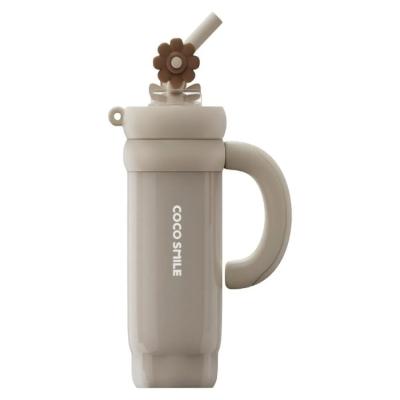Vagon Life Coco Smile 8826 Termoslu Çelik Matara 950Ml Bej