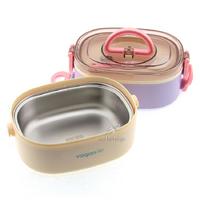 Vagon Life Bl50251-2 Çelik Hazneli Lunch Box Beslenme Kabı