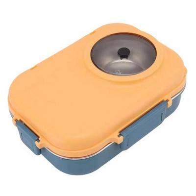 Vagon Life Bl70100 Çelik Hazneli Lunch Box Beslenme Kabı Sarı