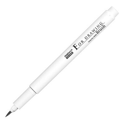 Marvy 4600 Brush Marker Fırça Uçlu Çizim Kalemi Siyah