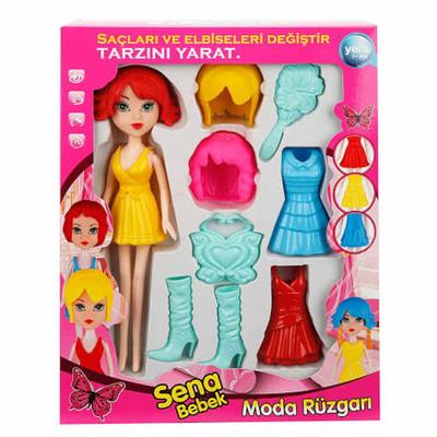 Babay Sena 1548A Kıyafet Koleksiyonlu Bebek