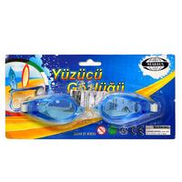 Sea&Sun 2319E Deniz Ve Havuz Yüzücü Gözlüğü Ve Kulak Tıkacı
