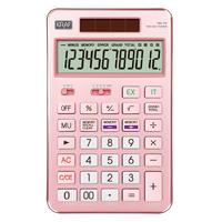 Kraf Hm-170 Hesap Makinesi Pembe