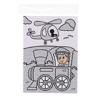 Gizli Renkler Su Boyama