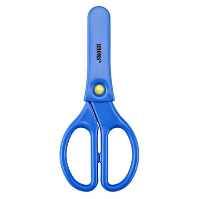 Brons Br-702 Küt Uçlu Plastik Kılıflı Makas