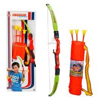 Sunman Rising Sports Okçuluk Oyun Seti