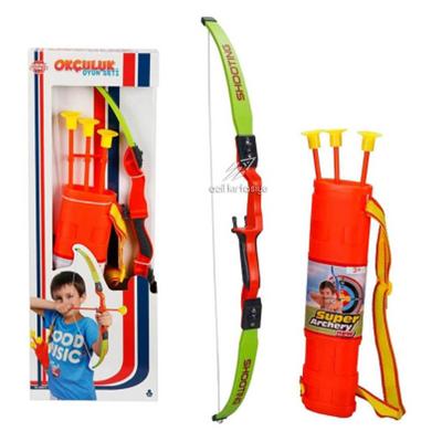 Sunman Rising Sports Okçuluk Oyun Seti