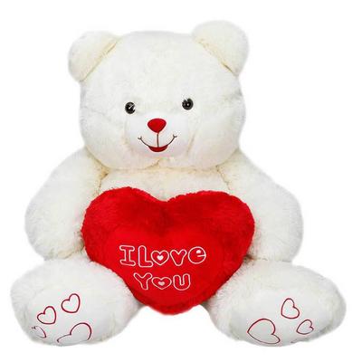 Sunman 1516 Oturan Peluş Ayı Kalpli 70Cm