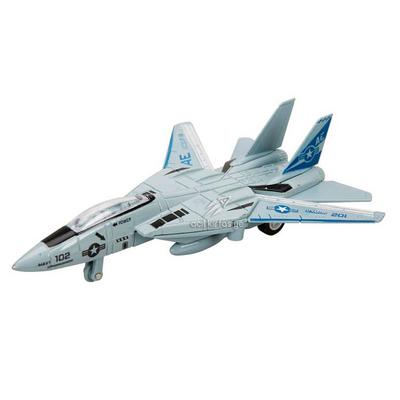 Sunman My66-073 Mini Çek Bırak Savaş Uçağı