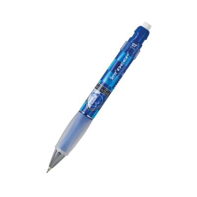 Serve Deep Versatil Kalem 0,7 Harry Potter Damalı Ravenclaw