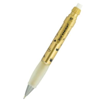Serve Deep Versatil Kalem 0,7 Metalik Sketch M.Royal Gold-Crown
