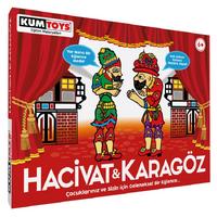 Kumtoys Hacivat & Karagöz