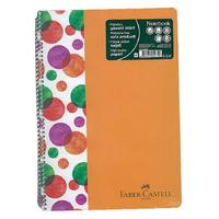 Faber-Castell Kind Pp Sp A4 Defter 80 Çizgili