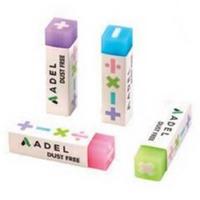 Adel Dust Free Silgi