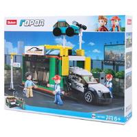 Sluban Town City Scene B0759d Araba Yıkama İstasyonu 323 Parça