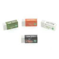 Faber-Castell Spor Silgi