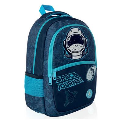 Adel Junior Sırt Çantası Space