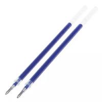Aihao Ah-670 İmza Kalemi Yedeği 1Mm Mavi