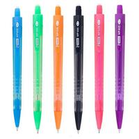 Mikro Mp405 Versatil Basmalı Kalem 0,7