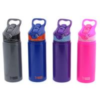 Mikro Mt2515 Aliminyum Matara 600Ml