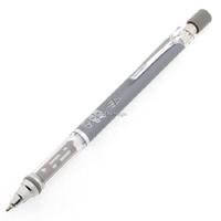 Mikro Mp-131 Versatil Basmalı Kalem 0,7 Non Stop