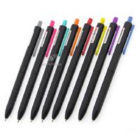 Mikro Mp532 Versatil Basmalı Kalem 0,7