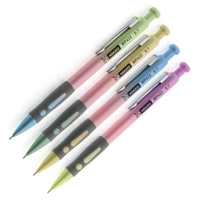 Mikro Mp422 Versatil Basmalı Kalem 0,7