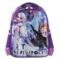 Frozen 2 41153 Anaokulu Sırt Çantası Brick Together We're Strong