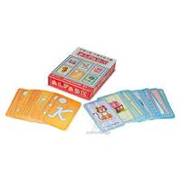 Diy Toy Flash Card Okul Öncesi Alfabe