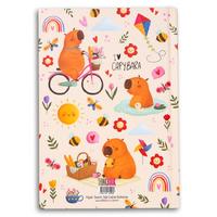 Thinkbook Tb-015 Sert Kapak Defter 14X20 208 Sayfa Çizgili Capybara Piknik