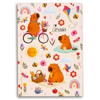 Thinkbook Tb-015 Sert Kapak Defter 14X20 208 Sayfa Çizgili Capybara Piknik