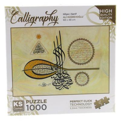 Ks Games 1000 Parça Puzzle 20756 Hilaye-İ Şerif