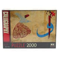 Ks Games 2000 Parça Puzzle 22503 Vav Elif Semazen