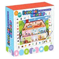 Ca Games Evimdeki Nesneler Puzzle Oyunu 100 Parça