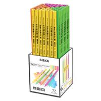 Silka Tetra Kurşun Kalem 72'Li Paket