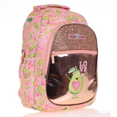 Kaukko Kids&Love Sırt Çantası L5096 Aynalı Taşlı Avocado