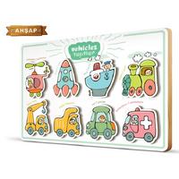 Art Puzzle 5860 Ahşap Puzzle Taşıtlar