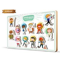 Art Puzzle 5862 Ahşap Puzzle Meslekler