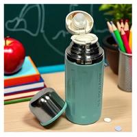 Polo 25022 Paslanmaz Çelik Termos Matara 600Ml Turkuaz