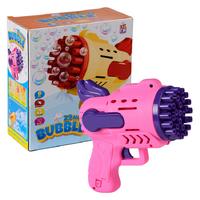 Canem Cnm51 Baloncuk Tabancası 29 Delikli