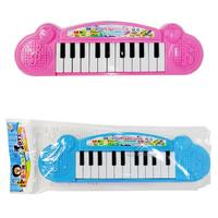 İlk Elektronik Piyanom