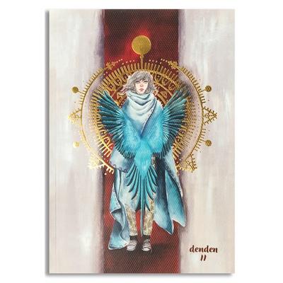 Denden Dd-007 Soft Hayalperest Yumuşak Kapak Defter 16,5X23,5 64 Yp Çizgisiz