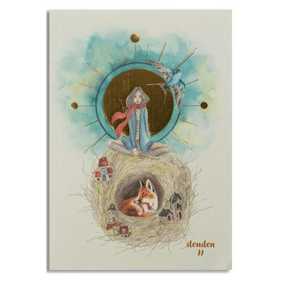 Denden Dd-007 Soft Yuva Yumuşak Kapak Defter 16,5X23,5 64 Yp Çizgisiz