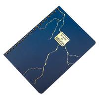 Denden Dd-002 Mermer Karton Kapaklı Spiralli Defter 17X24 224 Sayfa Çizgili Lacivert