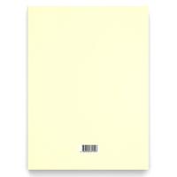 Kalipso Klp-008 Sert Kapak Defter 14X20 192 Sayfa Çizgili Pastel Sarı