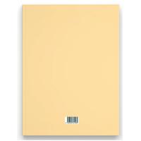 Kalipso Klp-008 Sert Kapak Defter 14X20 192 Sayfa Çizgili Pastel Yavruağzı