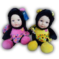 Halley Pl62596 Peluş Arı Pembe