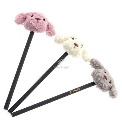 Munis Mns028 Başlıklı Kurşun Kalem Köpek