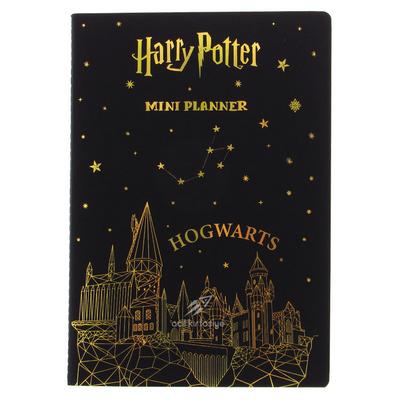 Harry Potter Mini Planlayıcı Model 07